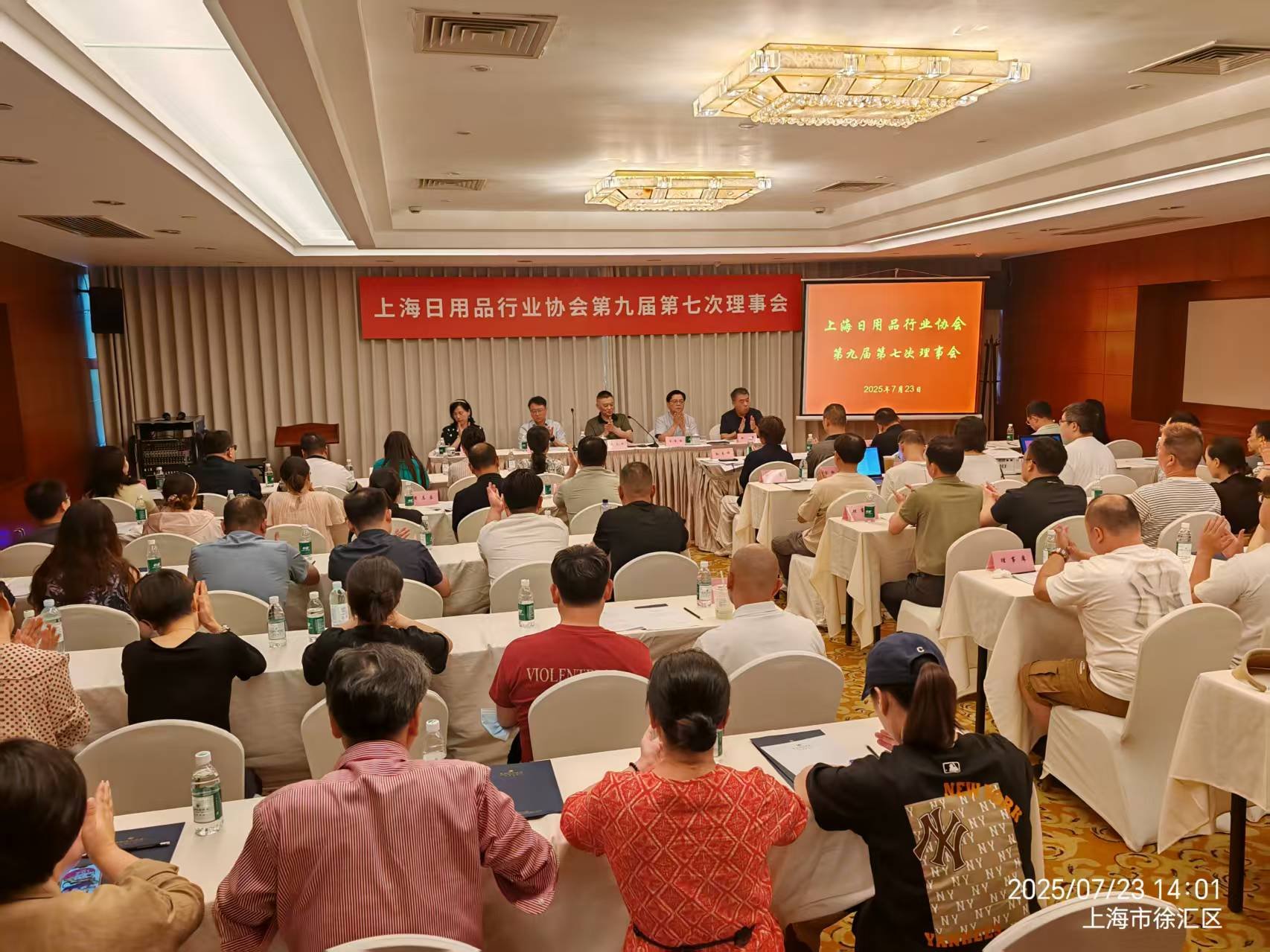 img_0_1753338161_9292.jpg img_0_1753338161_9292.jpg